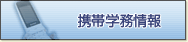 �g�ъw�����