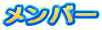 o[