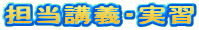 Su`EK