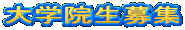 w@W