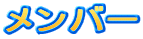 o[
