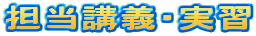 Su`EK