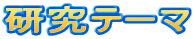 e[}
