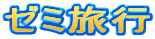 [~s