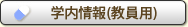 wiwpj