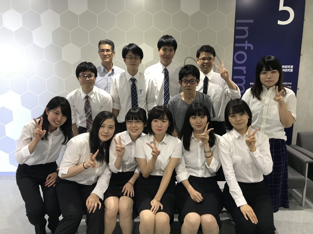 イベント|薬化学研究室|名城大学 薬学部